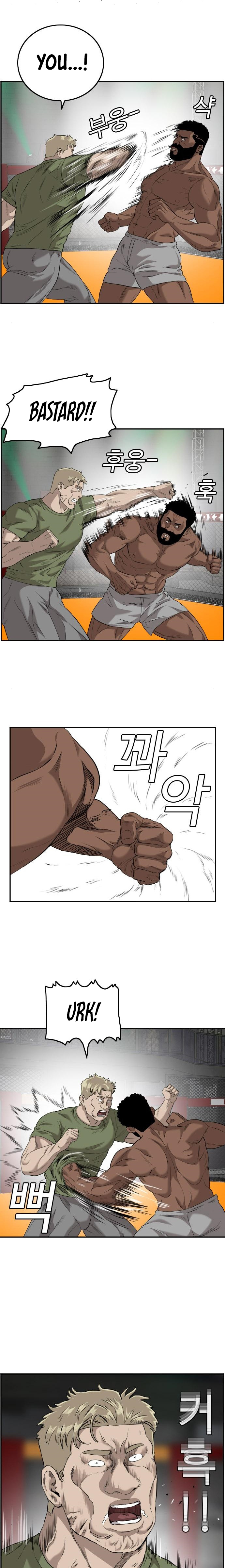 A Bad Person Chapter 102 7